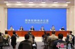 熱點丨國務(wù)院新聞辦公室發(fā)布會，事關(guān)體育與教育方面要點信息，速看！