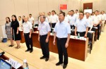 中國田徑協(xié)會第九屆代表大會三次會議在京召開