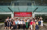 《重慶市體育設(shè)施工程材料信息指導(dǎo)價》公布啦