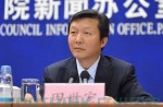 國家標準委：塑膠跑道標準修訂進展順利，將盡快頒布實施！