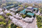 武漢大學(xué)130周年校慶：同欣助力912操場跑道煥新登場！