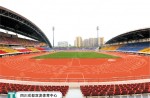體育產(chǎn)業(yè)“國家隊”又添新成員——同欣體育實至名歸，從“廣東隊”正式邁向“國家隊”！