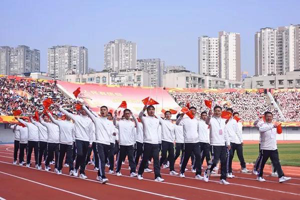 環(huán)保跑道